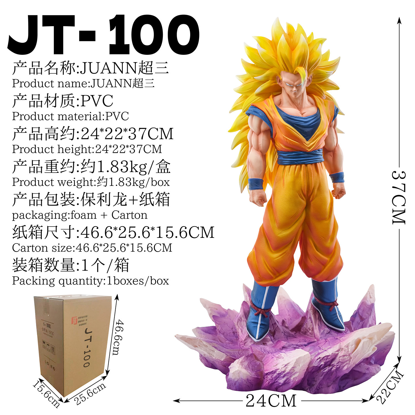 Juann Dragon Ball Z Super Saiy – Resin Art Dragon Ball Z Bewertung und Preis